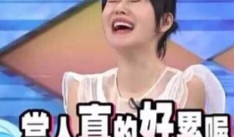 吃瓜娱乐圈博主是谁啊视频